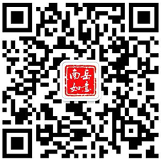 廣東青磚青瓦_韶關古建青磚_清遠古建青瓦_河源仿古青磚_仿古青瓦_廣東韶關清遠河源青磚青瓦廠家_蓋瓦安裝施工隊
